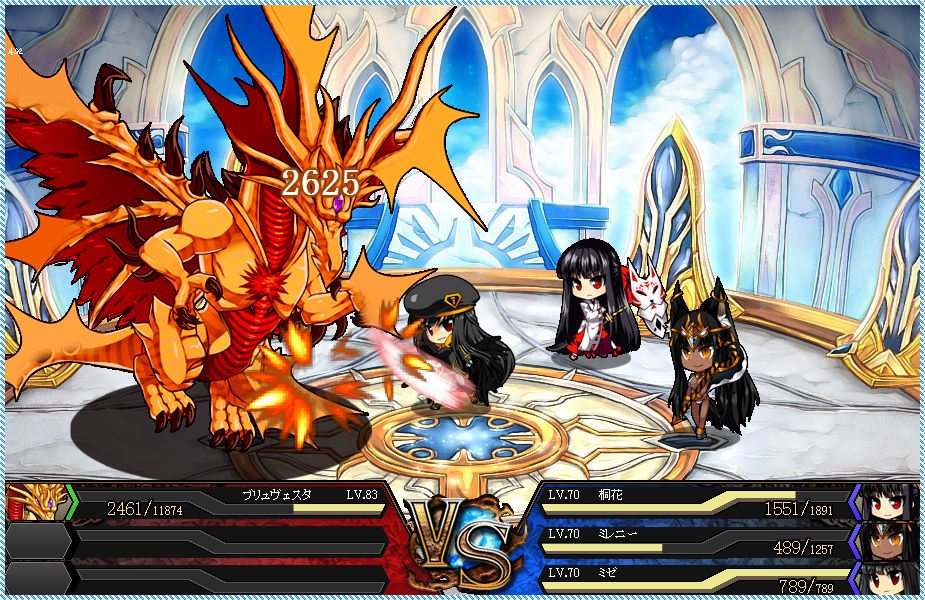 燐光のレムリア、新商品「蒼凪箱」を販売！遺跡「エリアーデ聖堂」にGODランクを実装の画像