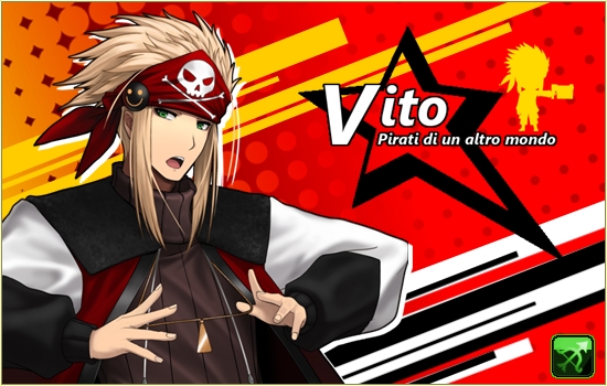 燐光のレムリア、新商品「蒼凪箱」を販売！遺跡「エリアーデ聖堂」にGODランクを実装の画像