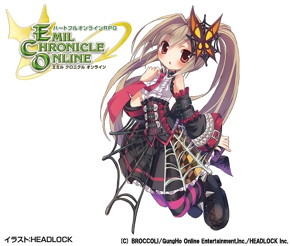 エミル・クロニクル・オンライン、運営チームによる番組「ハートフルTV『えこにゅ～』」が6月24日20時に放送決定！ECOくじ「スパイダー＆パンキッシュ」も発売の画像