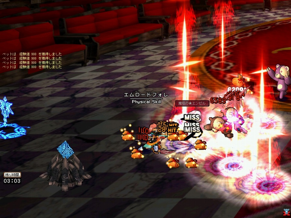 ル・シエル・ブルー、アイテムモールに新商品「清涼袋」が登場！「第2回レッツ PVP大会」を開催の画像