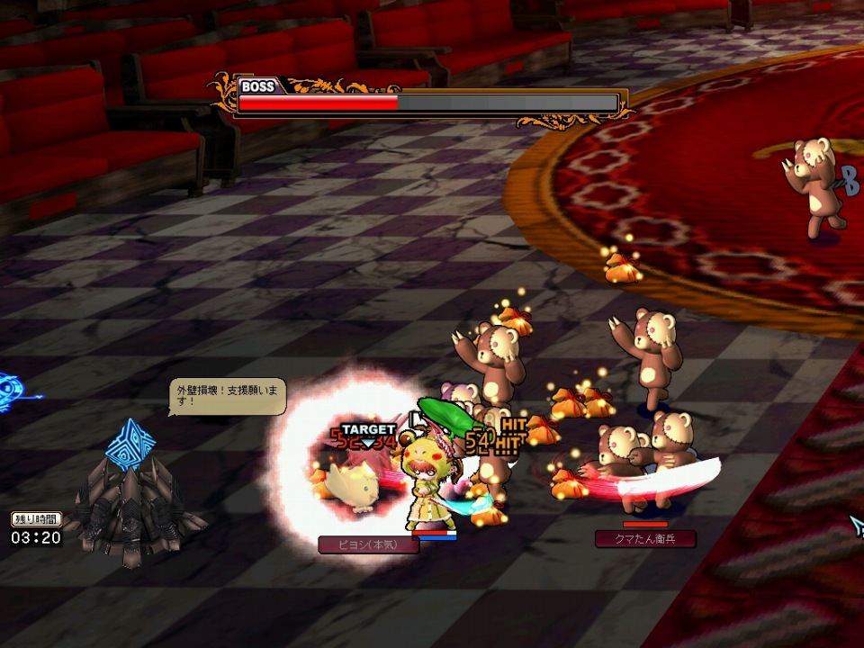 ル・シエル・ブルー、アイテムモールに新商品「清涼袋」が登場！「第2回レッツ PVP大会」を開催の画像