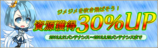 燐光のレムリア、キュートなカフェ店員が登場する「アクシアの箱 V10」を新発売の画像