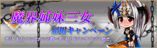 燐光のレムリア、キュートなカフェ店員が登場する「アクシアの箱 V10」を新発売の画像