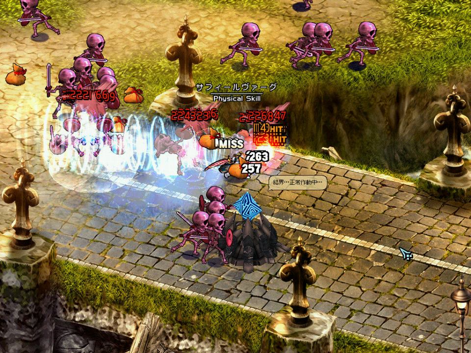 ル・シエル・ブルー、アイテムモールに新作幻想袋が登場！「週替わりクエスト」を更新の画像