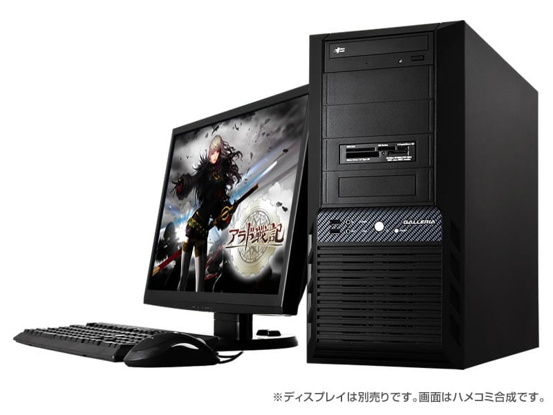 ドスパラ、第4世代インテルCoreプロセッサー・ファミリーを搭載した「アラド戦記」推奨モデル4製品の販売を開始の画像