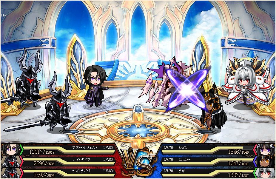 燐光のレムリア、復刻版ボックス第1弾「スヴニールの箱 Le」が登場！多人数VS多人数の熱いバトル「拠点攻略戦」を実装の画像