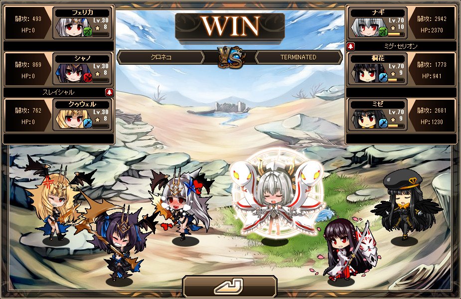 燐光のレムリア、復刻版ボックス第1弾「スヴニールの箱 Le」が登場！多人数VS多人数の熱いバトル「拠点攻略戦」を実装の画像