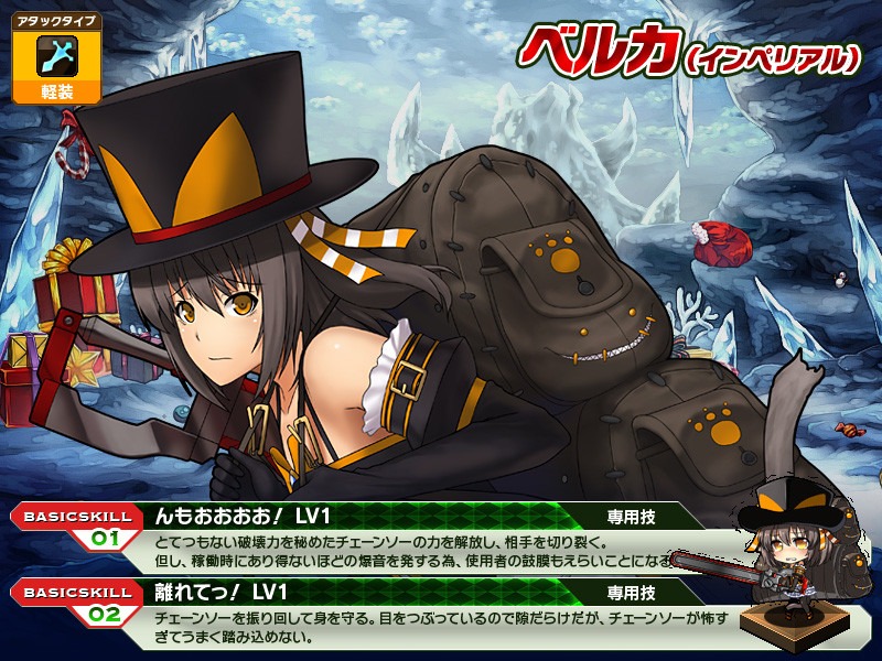 燐光のレムリア、復刻版ボックス第1弾「スヴニールの箱 Le」が登場！多人数VS多人数の熱いバトル「拠点攻略戦」を実装の画像