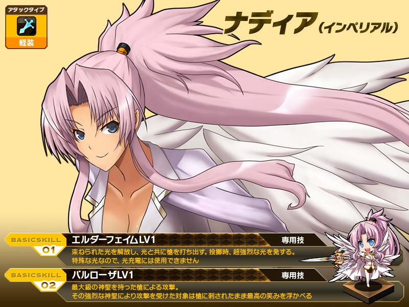 燐光のレムリア、復刻版ボックス第1弾「スヴニールの箱 Le」が登場！多人数VS多人数の熱いバトル「拠点攻略戦」を実装の画像