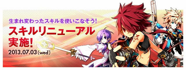 エルソード、7人目の新キャラクター「アラ」のティザーサイトがオープン―全6キャラクターを対象にしたスキルリニューアルも実施の画像