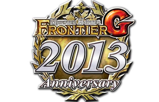 モンスターハンター フロンティアG、サービス6周年目を記念した「10大イベント＆10大キャンペーン」が開始の画像