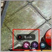 ミュー ～奇蹟の大地～、9周年を記念したイベント「EXcellent Festa」の予告第1弾が公開！9大EXオプションのうち2つを紹介の画像