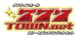 777タウン.net、新機種「パチスロ キン肉マン～キン肉星王位争奪編～」が登場の画像