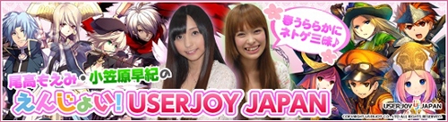 ル・シエル・ブルー、全サーバーへイベント報酬を配布！週替わりクエストが更新の画像