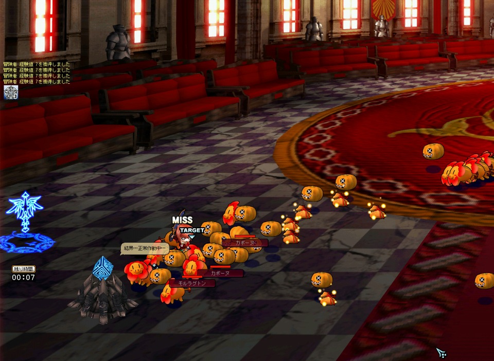 ル・シエル・ブルー、全サーバーへイベント報酬を配布！週替わりクエストが更新の画像