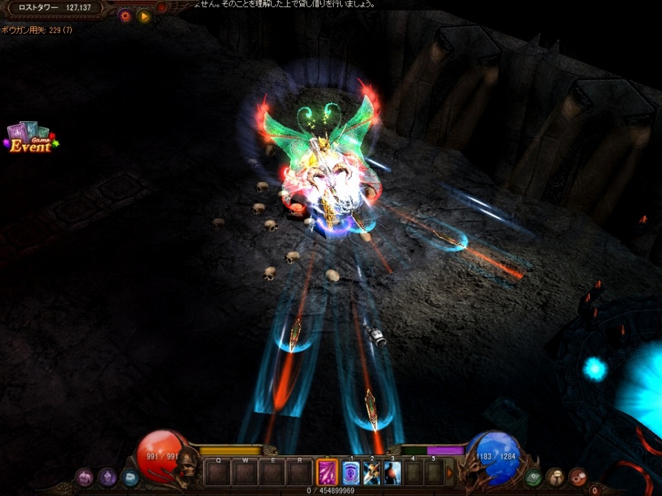 ミュー ～奇蹟の大地～、9周年記念イベント「EXcellent Festa」の予告第2弾が公開！EXオプション3と4を紹介の画像