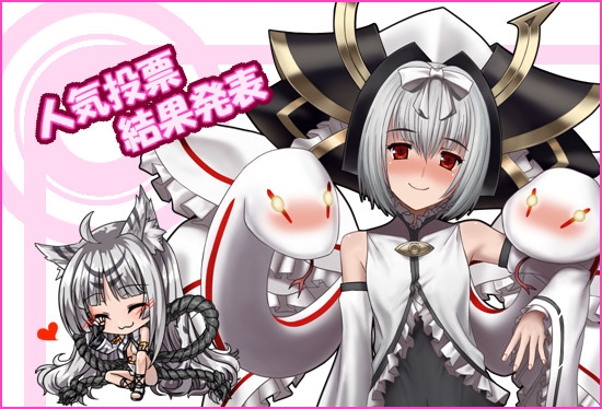 燐光のレムリア、「ナル」と「ミゼ」の水着バージョンが手に入る「涼夏箱」が販売開始！復刻版ボックス第2弾「スヴニールの箱 Dis」が登場の画像