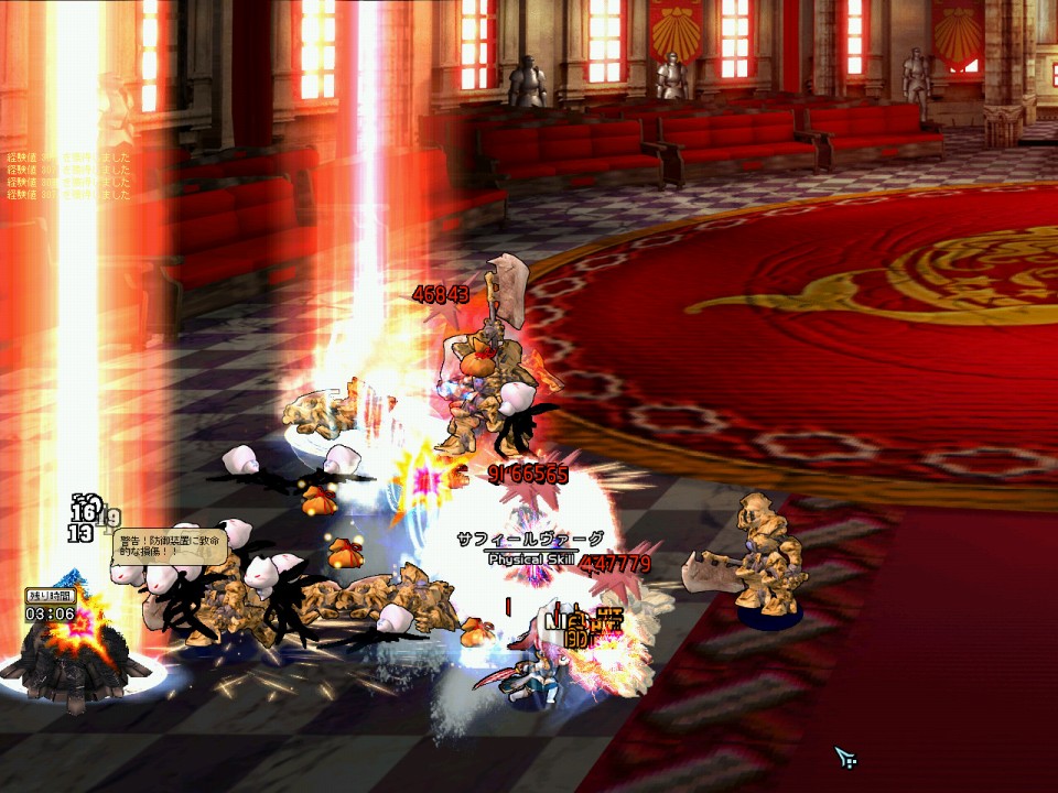 ル・シエル・ブルー、アイテムモールに「強欲蔵【宝】」が登場！週替わりクエストがリニューアルオープンの画像