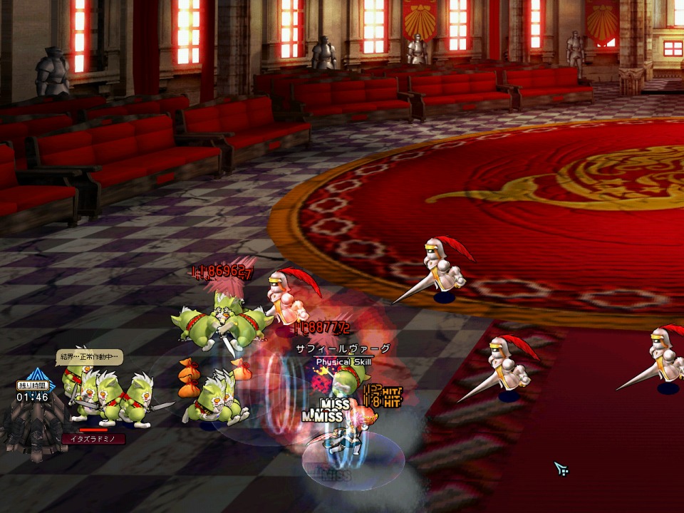 ル・シエル・ブルー、アイテムモールに「強欲蔵【宝】」が登場！週替わりクエストがリニューアルオープンの画像