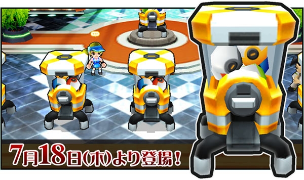 ゲットアンプド2、夏の大型アップデートが7月18日に実施！7つのスペシャルキャンペーンを開催の画像