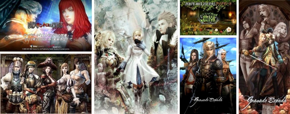 グラナド・エスパダ、シナリオショーが3部構成となる「ブリスティア完成披露会」の情報が公開！次のキャラクターシルエットもの画像