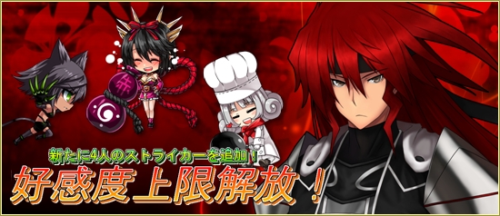 燐光のレムリア、復刻版ボックス第3弾「スヴニールの箱Pr」が登場！水着バージョンの「ナギ」が手に入るイベント「夏日祭典」を開催の画像