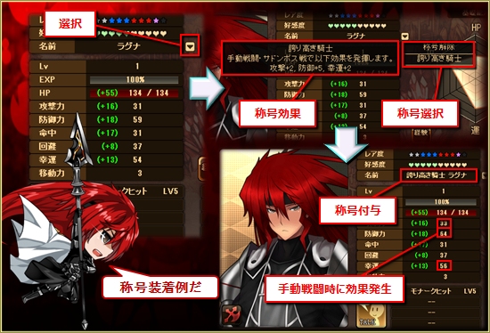 燐光のレムリア、復刻版ボックス第3弾「スヴニールの箱Pr」が登場！水着バージョンの「ナギ」が手に入るイベント「夏日祭典」を開催の画像