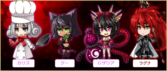 燐光のレムリア、復刻版ボックス第3弾「スヴニールの箱Pr」が登場！水着バージョンの「ナギ」が手に入るイベント「夏日祭典」を開催の画像