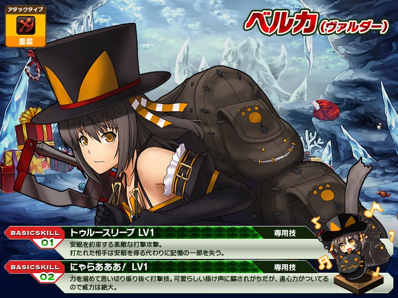 燐光のレムリア、復刻版ボックス第3弾「スヴニールの箱Pr」が登場！水着バージョンの「ナギ」が手に入るイベント「夏日祭典」を開催の画像