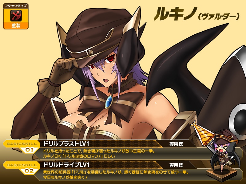 燐光のレムリア、復刻版ボックス第3弾「スヴニールの箱Pr」が登場！水着バージョンの「ナギ」が手に入るイベント「夏日祭典」を開催の画像