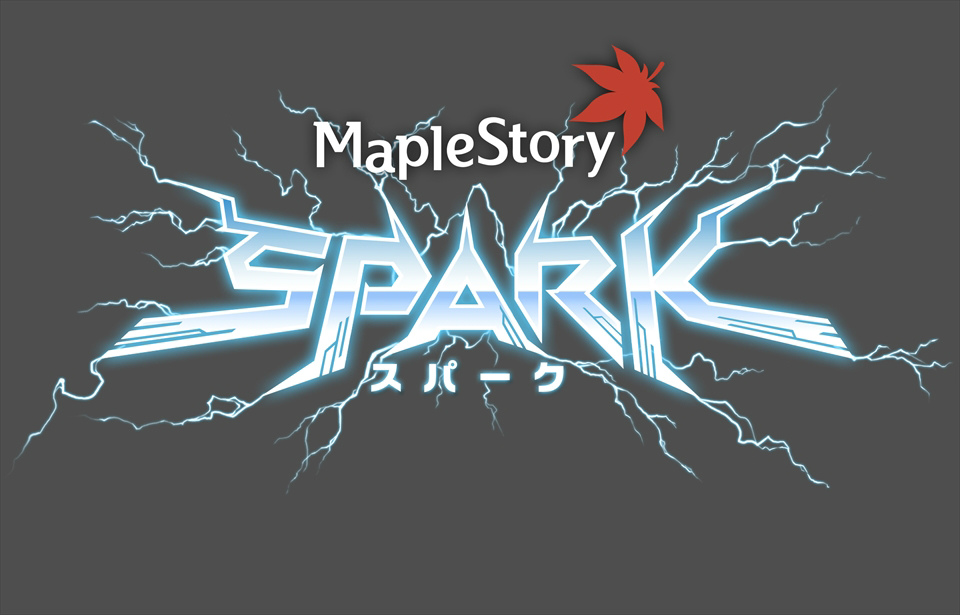 10年という節目を迎えた「メイプルストーリー」、7月に「SPARKアップデート」を実施！新職業＆モンスターバトルも登場！開発チームインタビューの画像