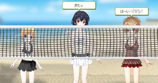 キャラフレ、「MIND≒0」とのコラボレーションが開始！水着姿の西園寺先生が登場する臨海学校イベントも開催の画像