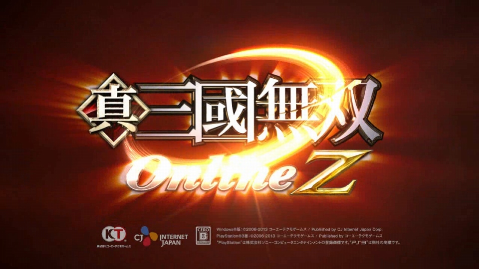 真・三國無双 Online、上位の身分をより目指しやすくなる、リファインされた「義」システムを紹介の画像