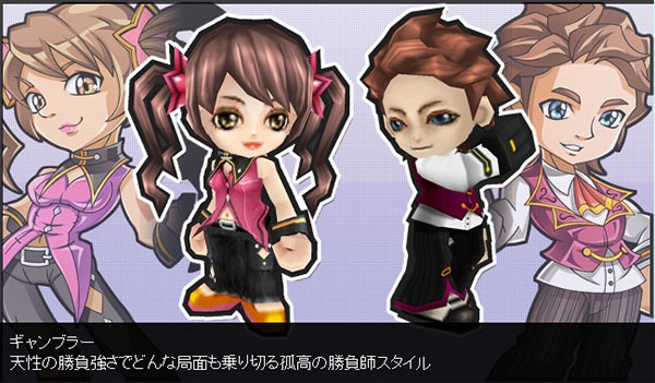 ゲットアンプド2、新アクセサリ「グリーディマモン」や新ステージ「幽霊船」などが7月18日に登場の画像