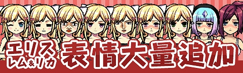 ペーパーマン、人気の高いスキン武器が手に入る「スルルセレクション vol.2」が登場！会員数100万人突破を記念したイベントも開催決定の画像