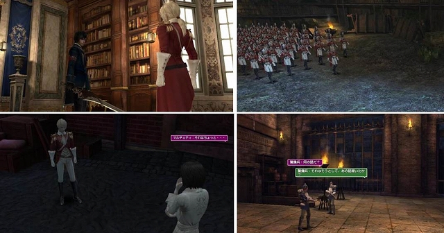 グラナド・エスパダ、高速レベルアップが可能な新規サーバーが登場！新規キャラクター「ケス」や「レイチェル」を追加したブリスティア最終アップデートを実施の画像