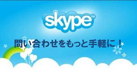 グラナド・エスパダ、高速レベルアップが可能な新規サーバーが登場！新規キャラクター「ケス」や「レイチェル」を追加したブリスティア最終アップデートを実施の画像