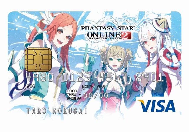 「ファンタシースターオンライン2 VISAカード」が誕生！入会特典には「進化デバイス／ナナハナ」などをプレゼントの画像