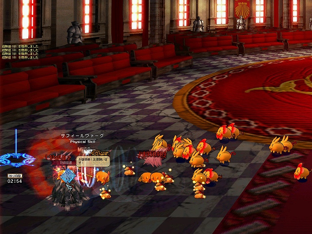 ル・シエル・ブルー、結晶アイテムが当たる限定商品「爽快★匠蔵」販売開始！Eコインを色々なアイテムと交換してくれる「Eコイン係らぐー」も登場の画像