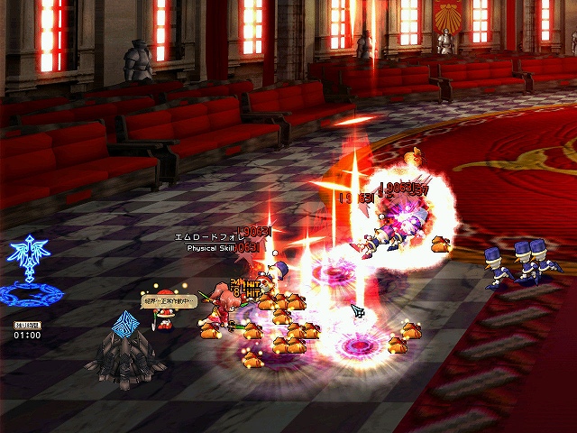 ル・シエル・ブルー、結晶アイテムが当たる限定商品「爽快★匠蔵」販売開始！Eコインを色々なアイテムと交換してくれる「Eコイン係らぐー」も登場の画像