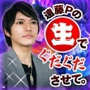 カオス ヒーローズ オンライン、ネットカフェ交流会が開催決定！「遠藤Pの生でぐだぐださせて。」第5回は7月20日に放送の画像