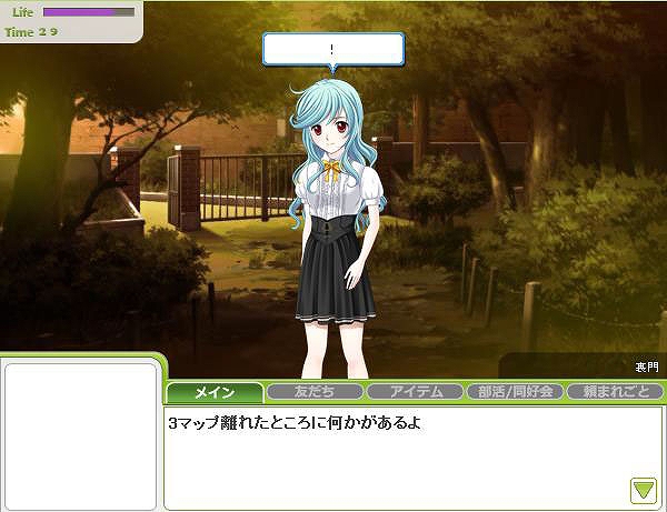 キャラフレ、7月いっぱい遊ぶことができる野外イベント「林間学校」開催！「ハナマルラジオ＃3」7月20日17時より公開の画像