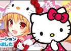 エターナル・アトラス、「ハローキティ」のアバターがゲーム内に登場！コラボ企画「サンリオ夢コラボ」7月25日より開催