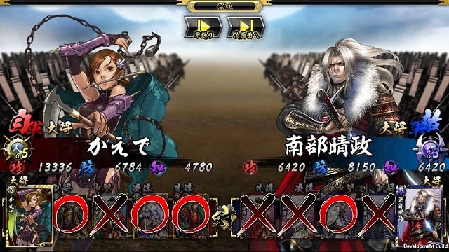 鬼武者Soul、いつでもどこでも戦国体験！iOS版「鬼武者Soul」が配信開始―PC版とのデータ共有により場所を選ばずプレイ可能の画像