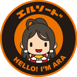 エルソード、新プレイアブルキャラクター「アラ・ハーン」が登場！アラ育成応援キャンペーンも同時開催の画像