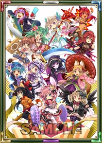 エミル・クロニクル・オンライン、「なんでもECO！ザ・ワールド」がオープン！特別生放送企画「えこちゃれ！」の放送が決定の画像