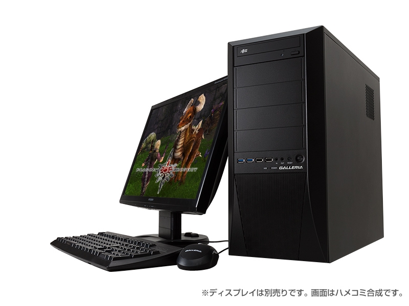 ドラゴンズプロフェット、「GALLERIA ドラゴンズプロフェット推奨パソコン」が発売！特典はオリジナル衣装アイテムの画像