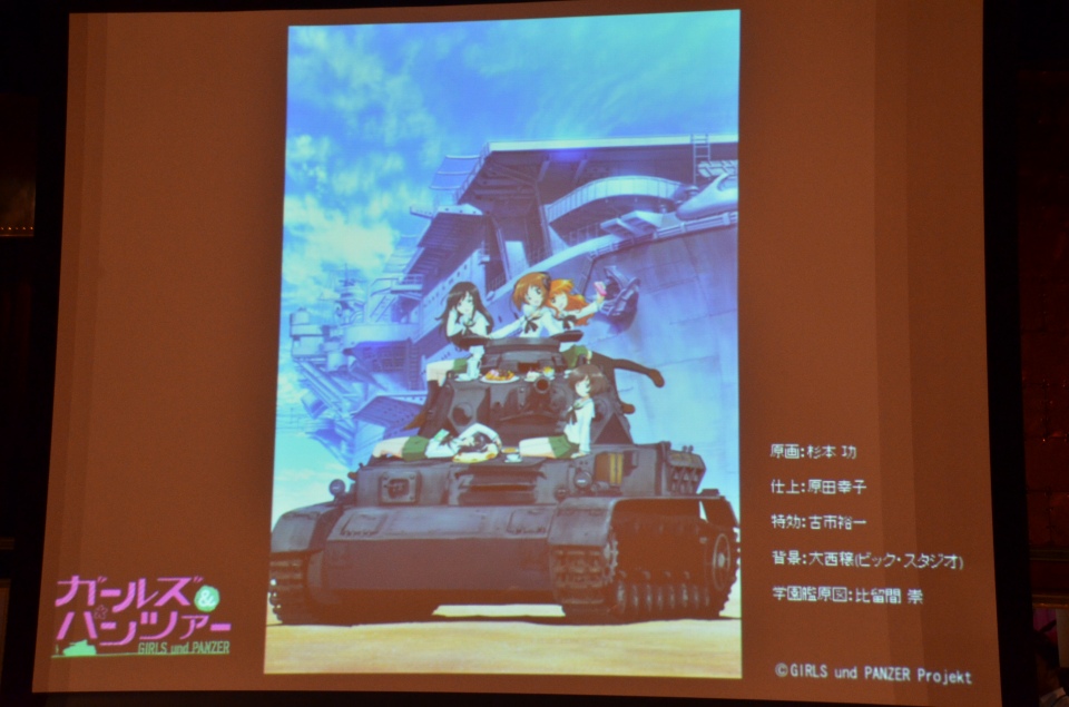 「ガールズ＆パンツァー」とのコラボレーションも発表！「World of Tanks」を運営するWargaming.net日本法人設立記念パーティー開催の画像