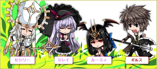 燐光のレムリア、チャージするだけで水着姿のストライカーが手に入る「サマーブリーズキャンペーン」が開催の画像