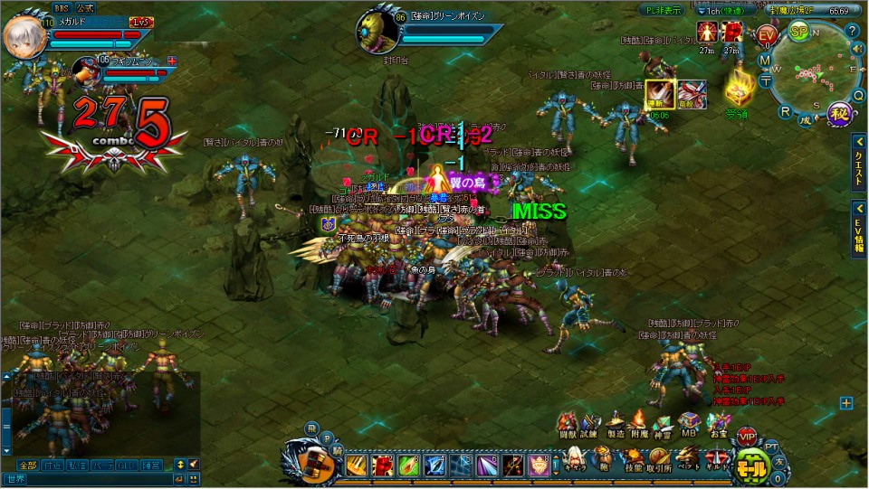 神創詩篇ミッドガルド・サーガ、新イベント「極限連続斬り」が開催！ダンジョン「封魔広場」にBOSS召喚を追加の画像